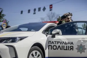 полиция