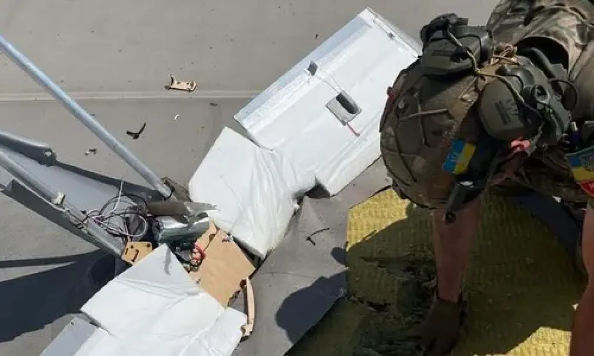 Атака дронів - Атака дронов