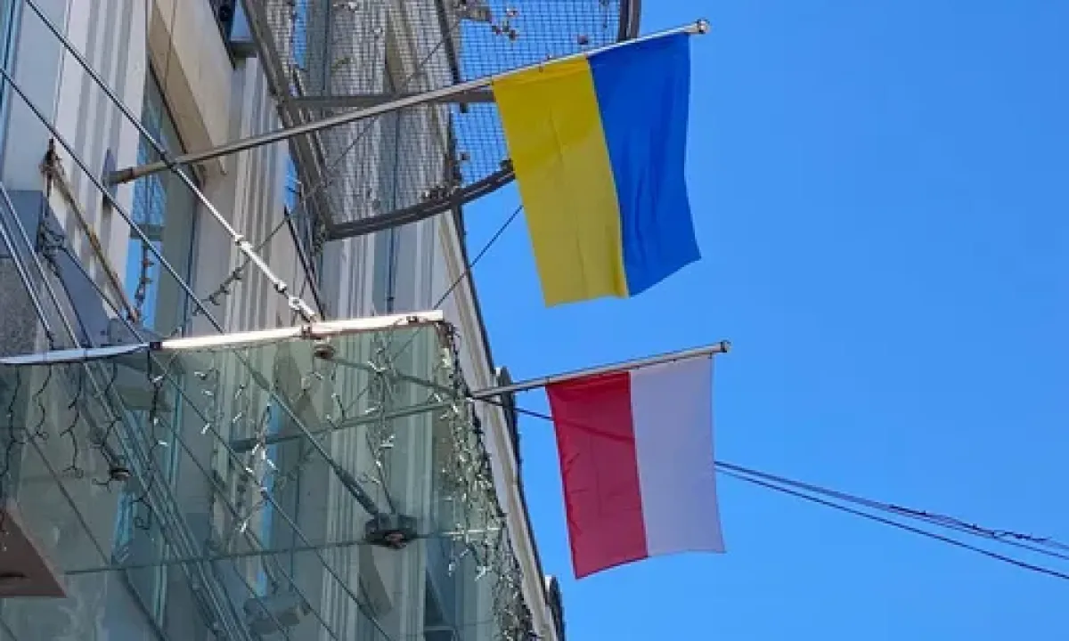 Україна-Польща