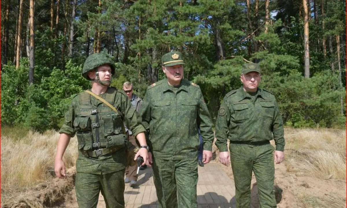 Лукашенко
