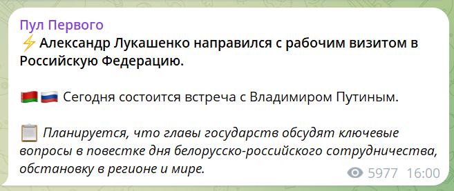 скрін