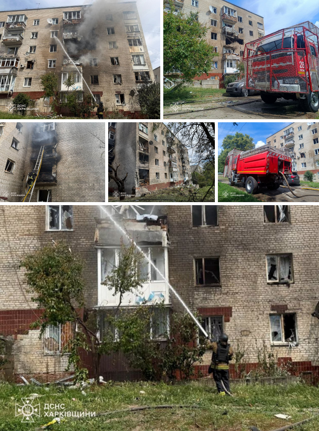 скрін