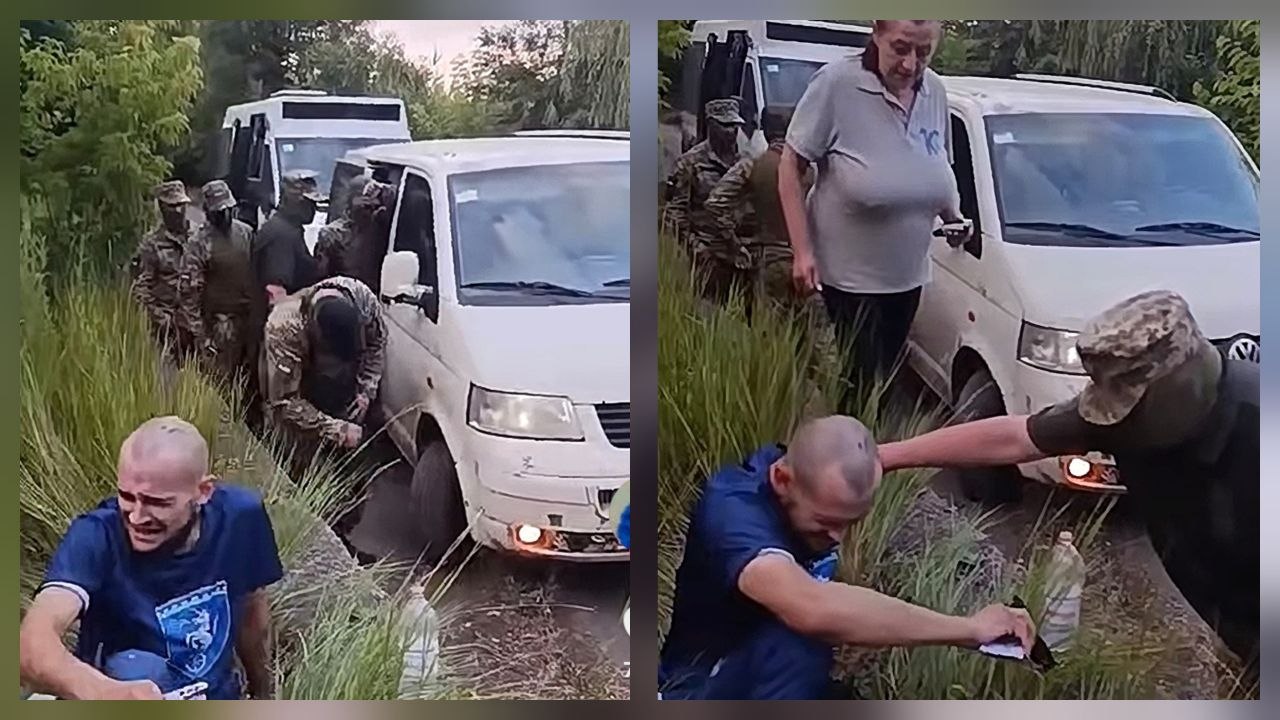 скрін