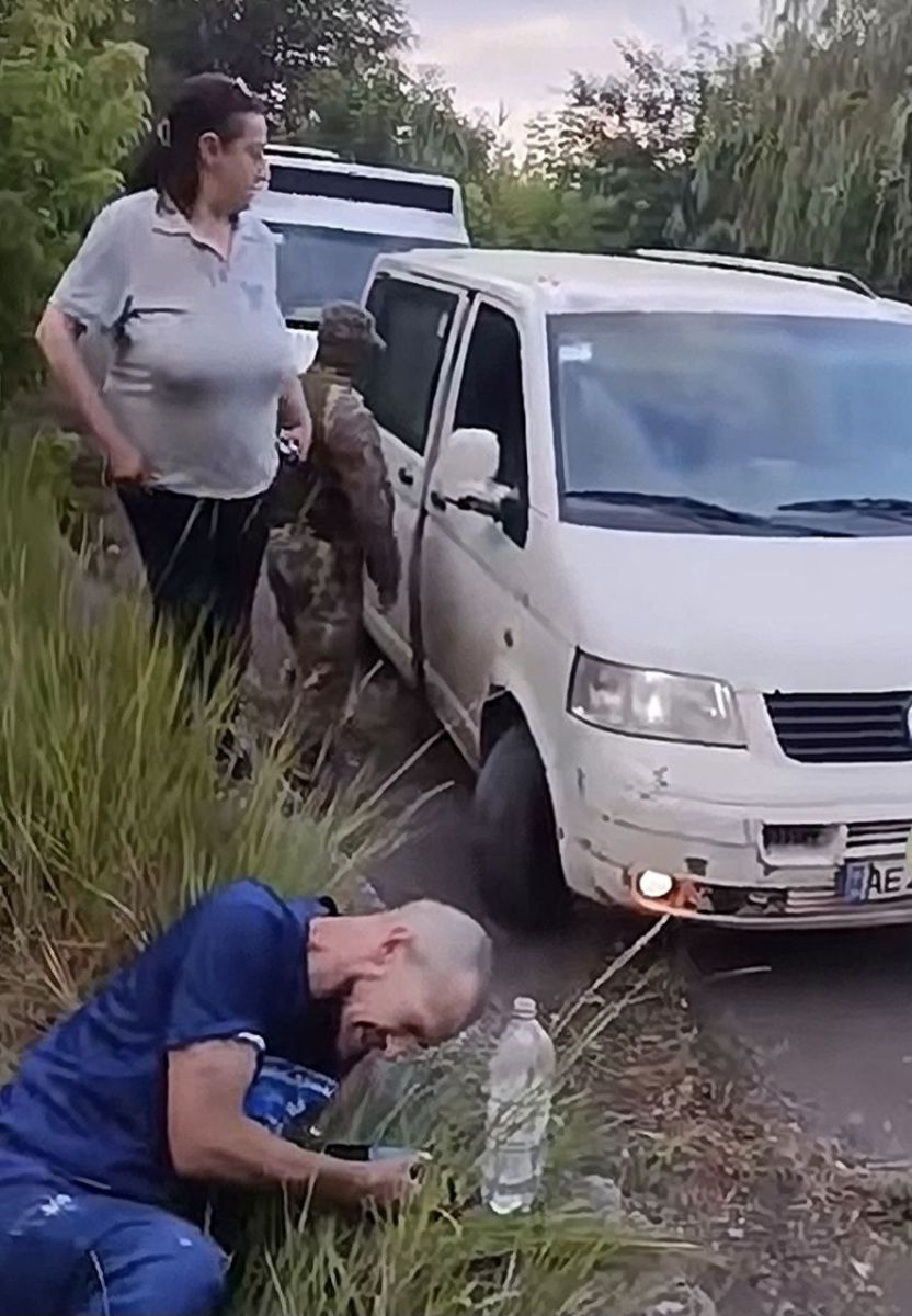 скрін