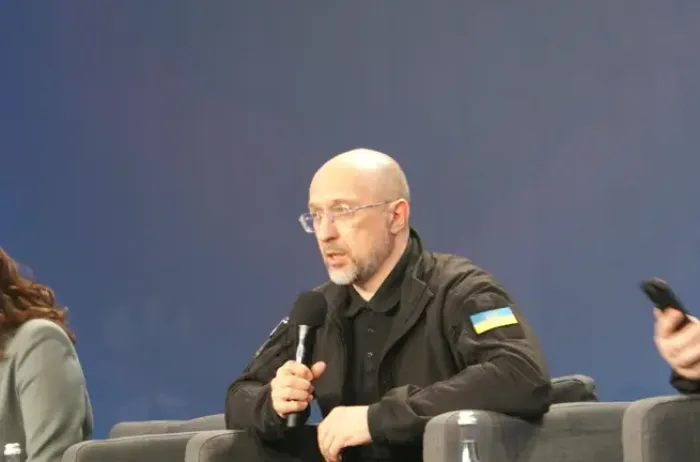 Міністр - Министр
