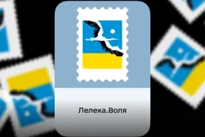 Марка