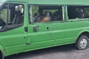 удар по маршрутке