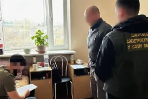 komandyr