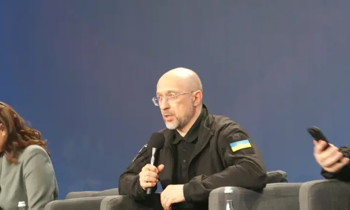 Міністр - Министр