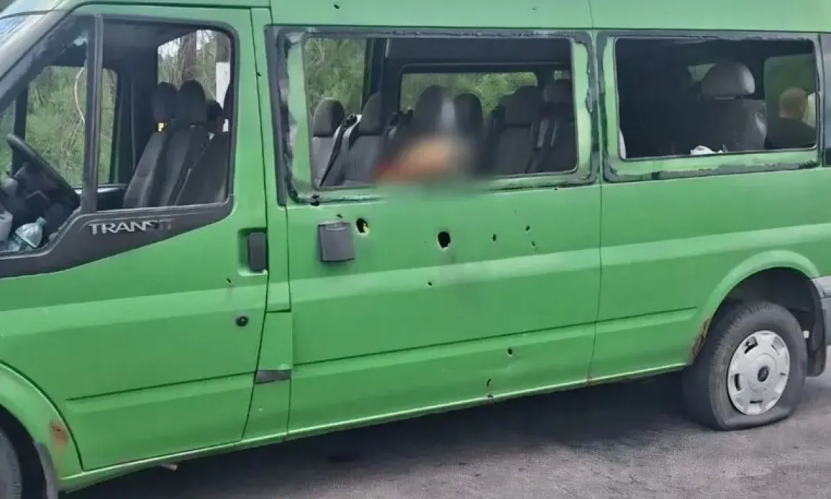 удар по маршрутке