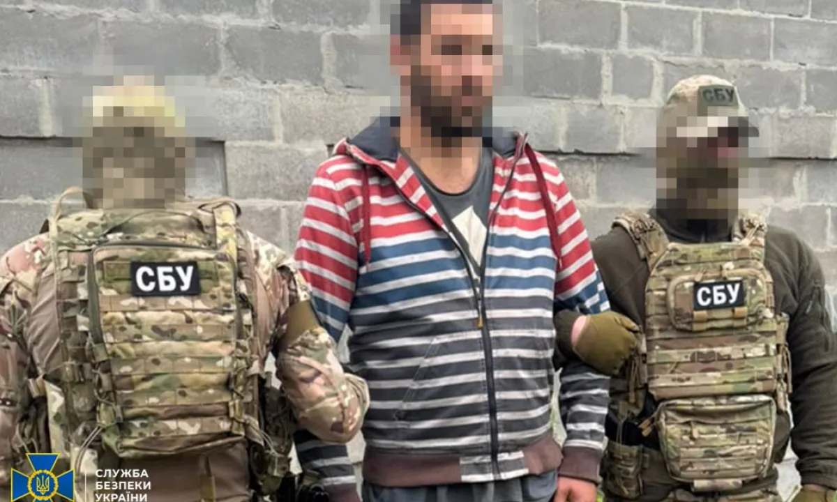 задержание корректировщика