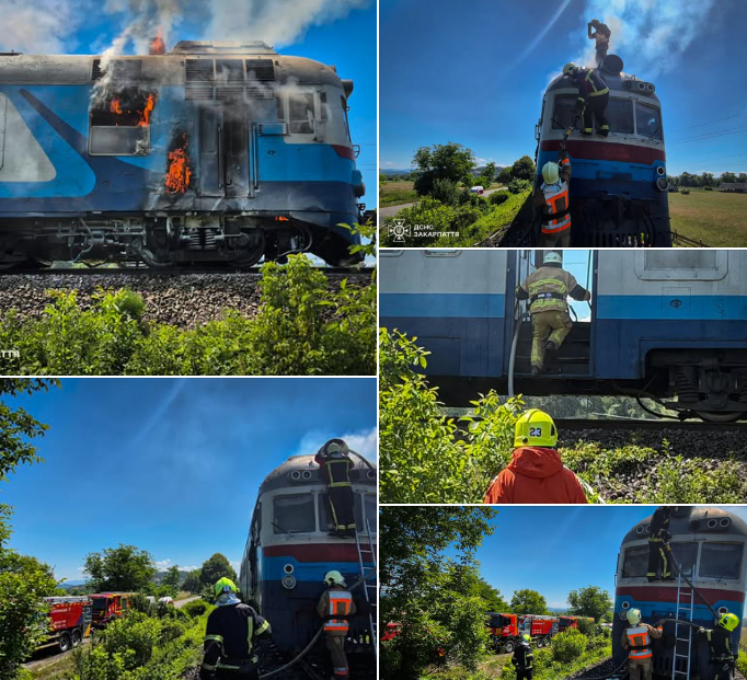 фото