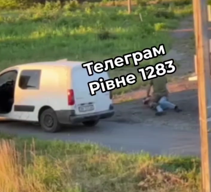скрін