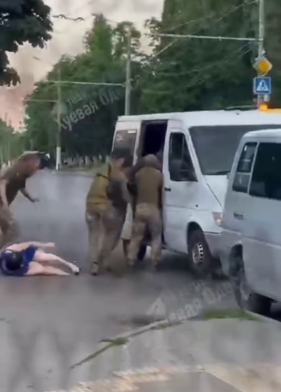 скрін