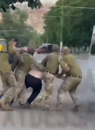 скрін