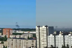 Ярославль