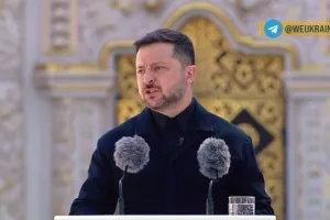 Зеленский