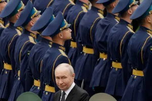Путин