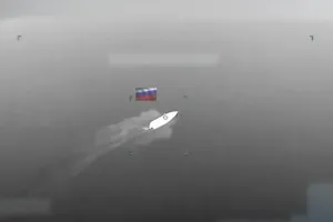 катер РФ
