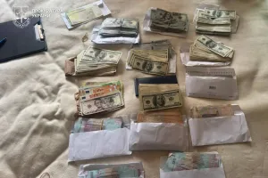 valuta
