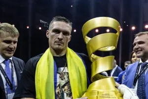 Усик