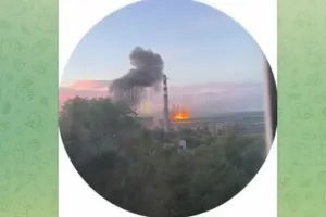 ракетный удар