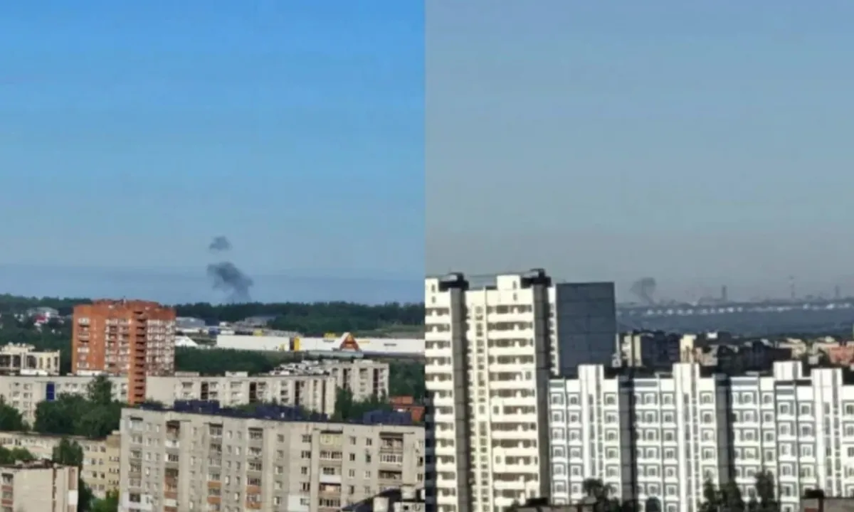 Ярославль