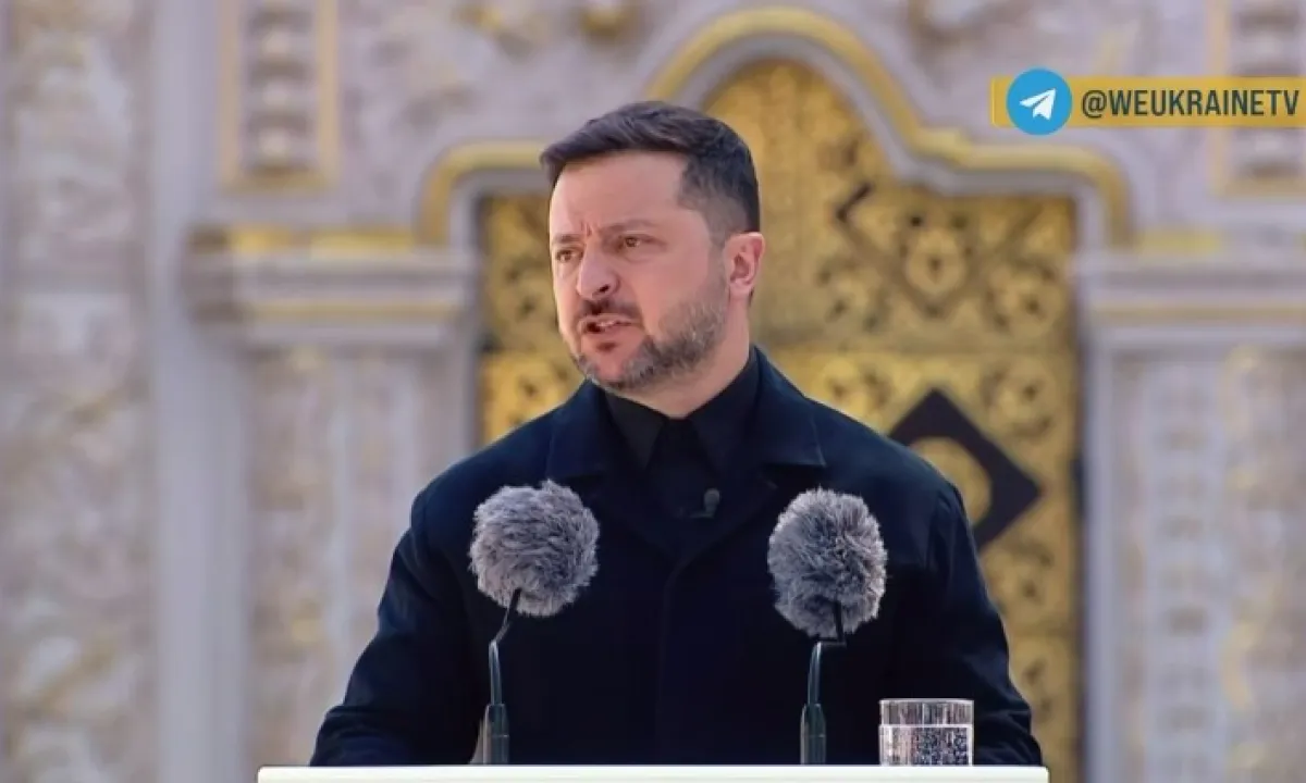 Зеленский