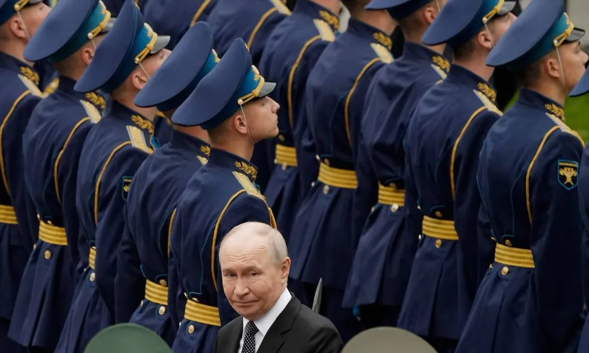 Путин