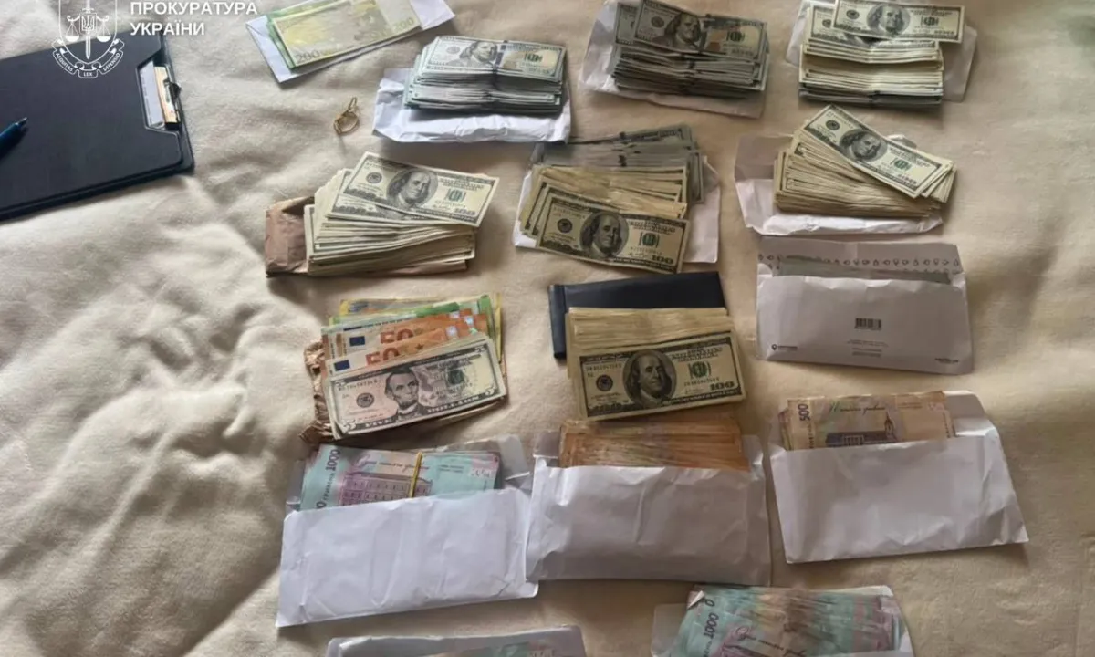 valuta