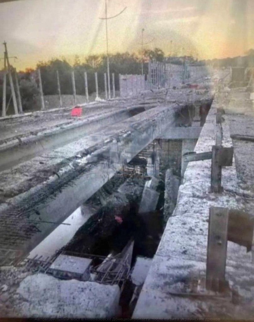 мост разбит