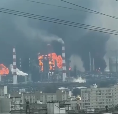 скрін