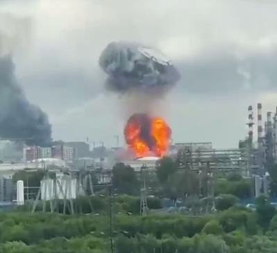скрін