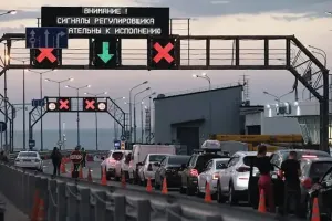 Затори - Пробка