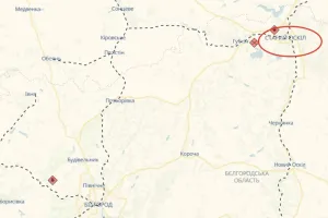 Старый Оскол