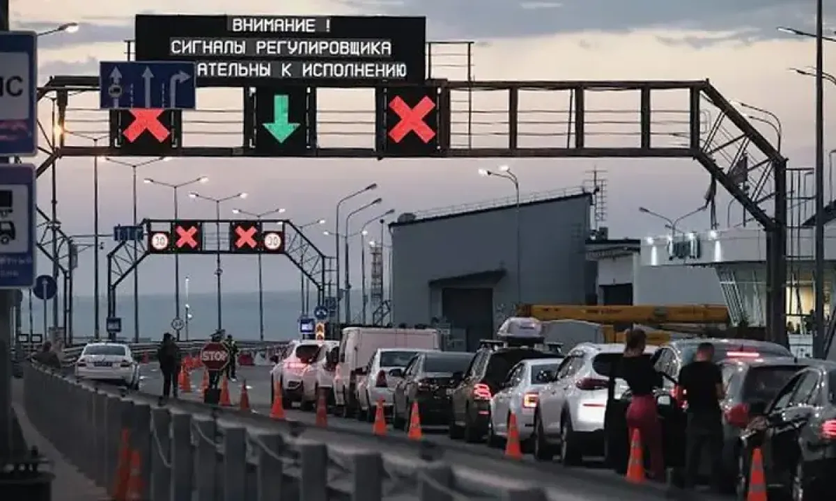 Затори - Пробка