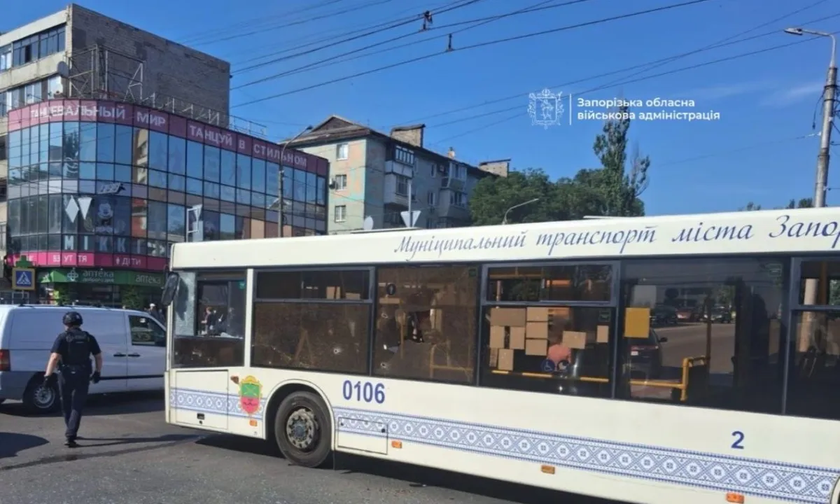 avtobus