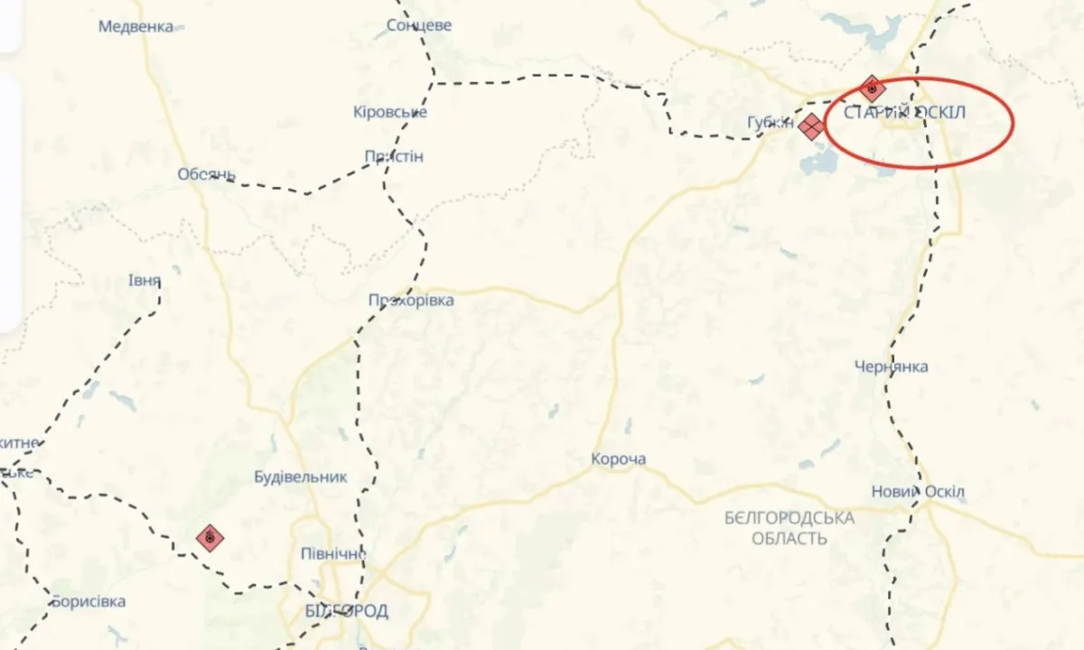Старый Оскол
