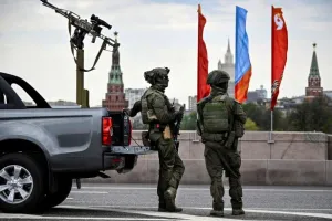 Москва