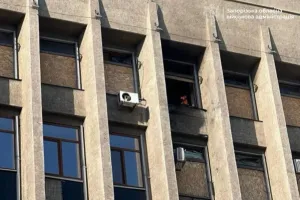 Атака