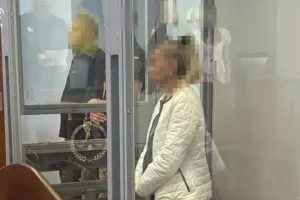 СБУ