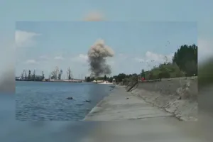 Міст - Мост