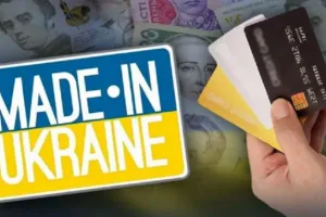 кешбек