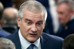 Аксенов