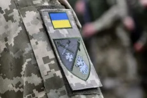 ТЦК