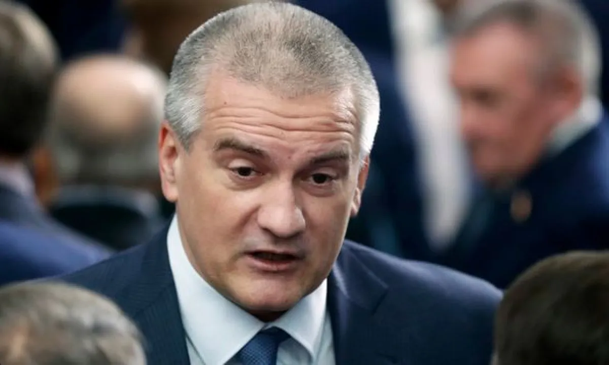 Аксенов