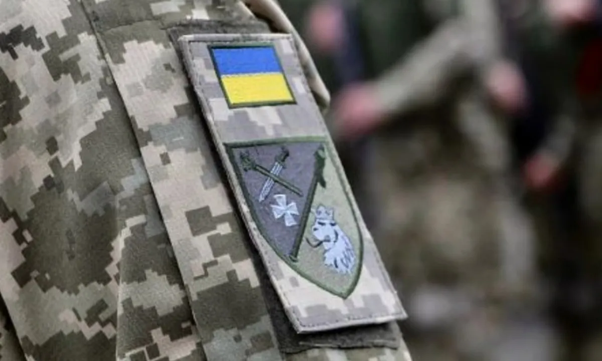 ТЦК
