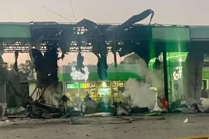 АЗС