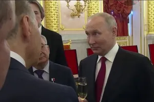 Путин