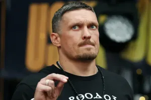 Усик